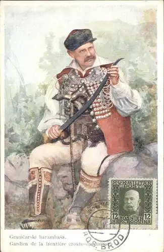 Bosnien Herzegowina Granicarski harambasa / Bosnien Herzegowina /