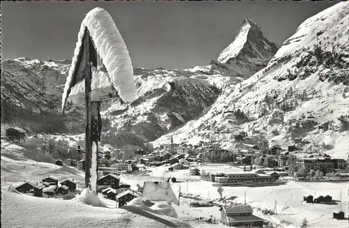 Zermatt VS Matterhorn / Zermatt /Bz. Visp