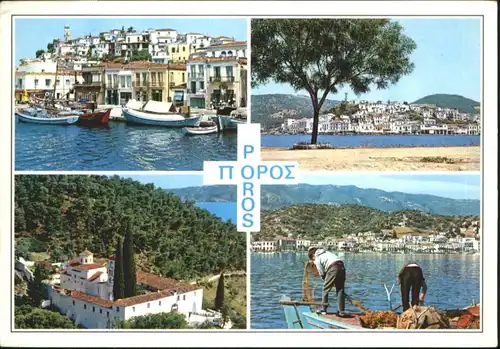 Poros Poros  x / Insel Poros /