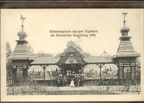 Ausstellung Kunst Gartenbau Duesseldorf 1904  Hypodrom Erinnerungskarte