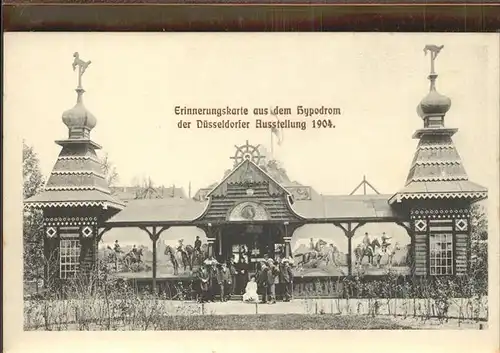 Ausstellung Kunst Gartenbau Duesseldorf 1904  Erinnerungskarte Hypodrom