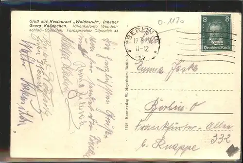 Koepenick Langer See Segelboot Mondscheinnacht / Berlin /Berlin Stadtkreis