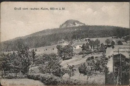 Neustadt Kulm  / Neustadt am Kulm /Neustadt Waldnaab LKR