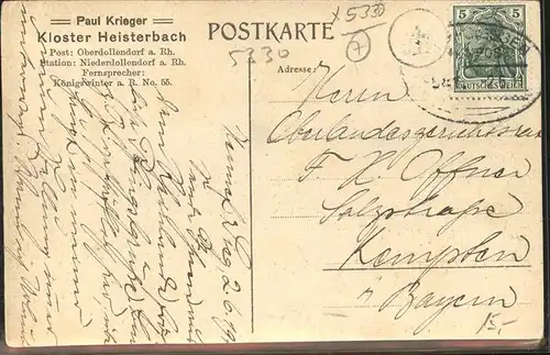 Heisterbach Klosterruine Kat. Koenigswinter