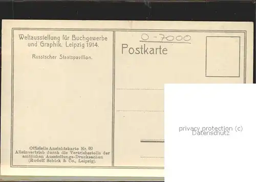 Ausstellung Buchgewerbe Graphik Leipzig 1914 Russischer Staatspavillon  Kat. Leipzig