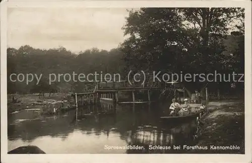 Kannomuehle Spreewald Schleuse Forsthaus Kahn Wasserstrasse Kat. Burg Spreewald