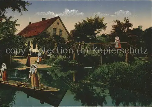 Kannomuehle Spreewald Dorfpartie Wasserstrasse Kahn Bruecke Kat. Burg Spreewald