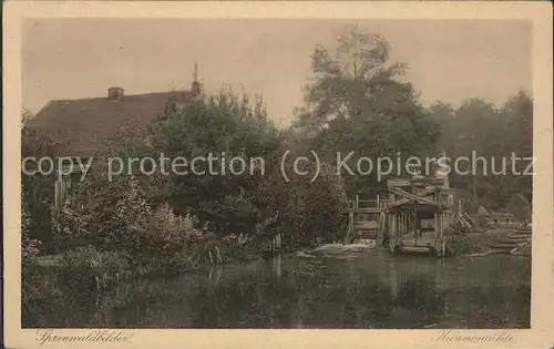 Kannomuehle Spreewald Wasserstrasse Schleuse Spreewaldbilder Kat. Burg Spreewald