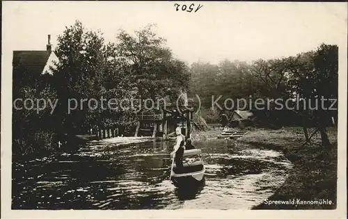 Kannomuehle Spreewald Wasserstrasse Kahn Schleuse Kat. Burg Spreewald