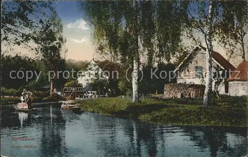Kannomuehle Spreewald Wasserstrasse Kahn Schleuse Kaupe Kat. Burg Spreewald