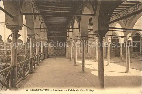 Constantine Interieur du Palais du Dar El Bey Kat. Algerien