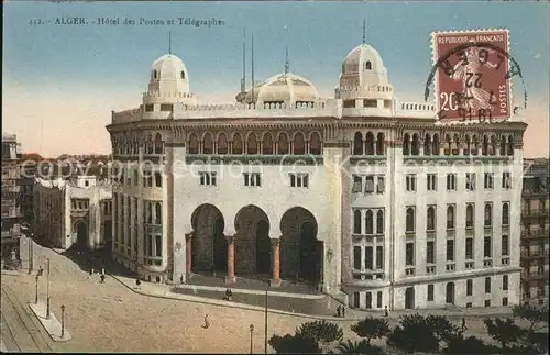 Alger Algerien Hotel des Postes et Telegraphes Stempel auf AK / Algier Algerien /