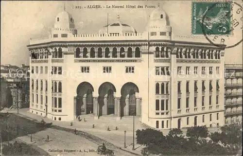 Alger Algerien Novel Hotel des Postes Stempel auf AK / Algier Algerien /