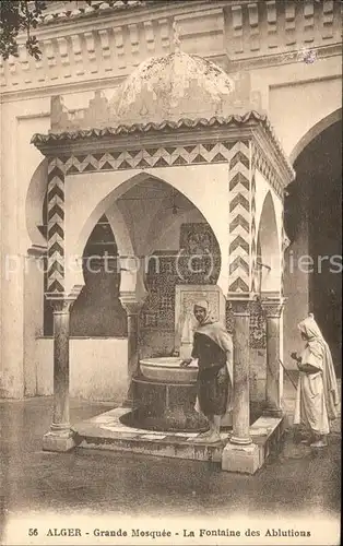 Alger Algerien Grande Mosquee La Fontaine des Ablutions / Algier Algerien /