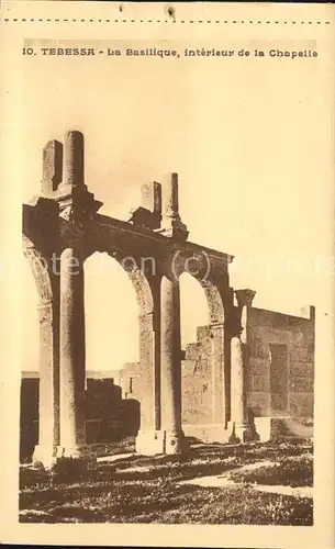 Tebessa Basilique interieur de la Chapelle Ruines Kat. Algerien