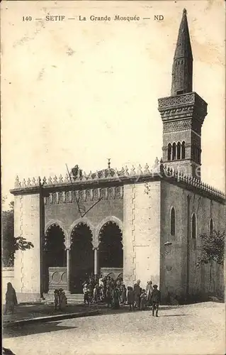 Setif La Grande Mosquee Kat. Algerien