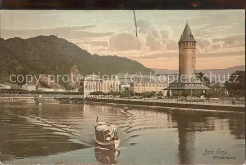 Bad Ems Lahn Wasserturm Rheinschiff Feldpost Kat. Bad Ems