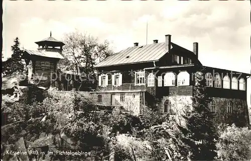 Fichtelgebirge Koesseine Unterkunftshaus Aussichtsturm Kat. 