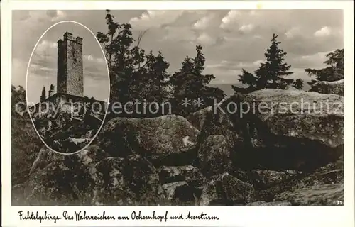 Fichtelgebirge Ochsenkopf Turm Kat. 