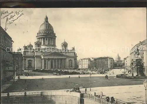 Leningrad St Petersburg Platz Dom Denkmal Kat. Russische Foederation