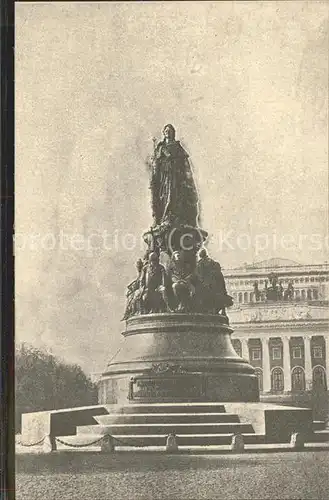 Leningrad St Petersburg monument Catherine II Kat. Russische Foederation