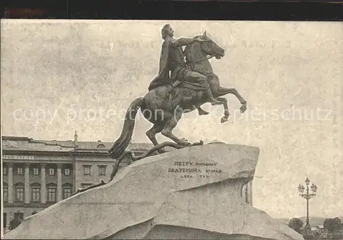 Leningrad St Petersburg monument de Pierre I Kat. Russische Foederation