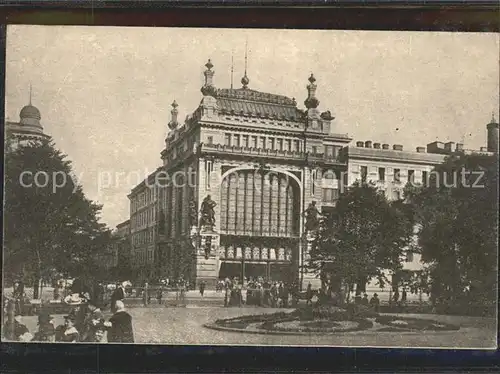 Leningrad St Petersburg maison des Cooperatiosu Kat. Russische Foederation