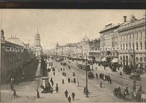 Leningrad St Petersburg Le Prospect de 25 Octobre Strassenbahn Kat. Russische Foederation