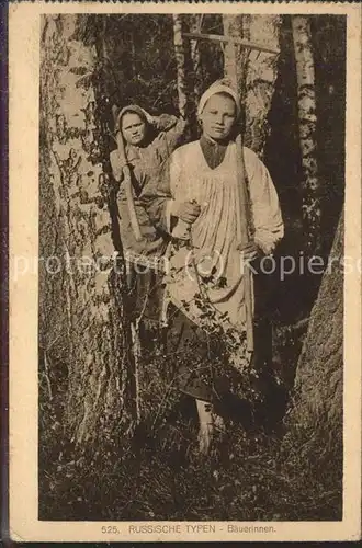 Russland Russische Typen Baeuerinnen Kat. Russische Foederation