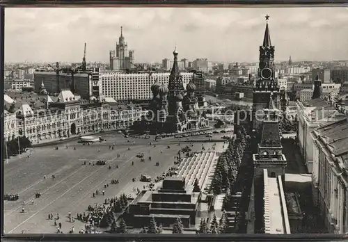 Moskau Fotoausstellung UdssR Hamburg Koeln Muenchen  / Russische Foederation /