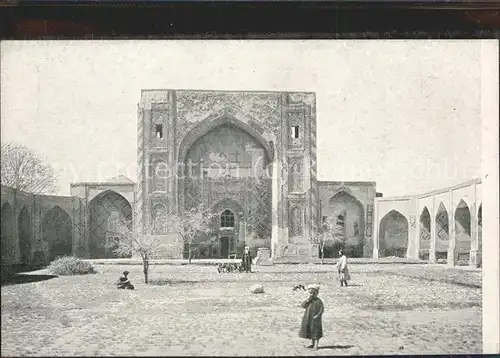 Iran Ssamarkand Madrasa Chadra Achrar