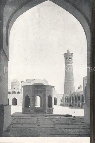 Iran Buchara Moschee Kabut Minarett d. Todes