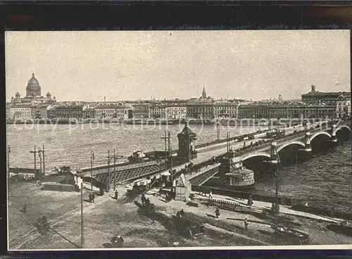 Leningrad St Petersburg Chmidte sur la Neva Bruecke Kat. Russische Foederation