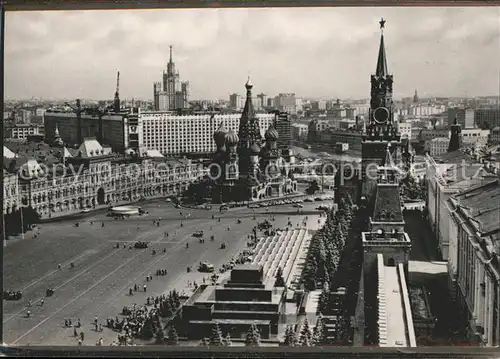 Moskau Fotoausstellung Roter Platz / Russische Foederation /