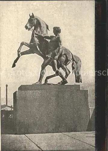 Leningrad St Petersburg statue du pont Anitshkoff Kat. Russische Foederation