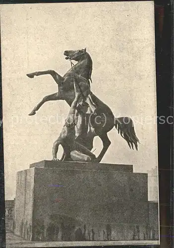 Leningrad St Petersburg statue du pont Kat. Russische Foederation