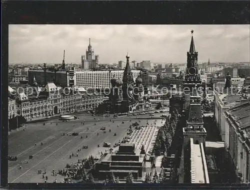 Moskau Roter Platz Fotoausstellung / Russische Foederation /