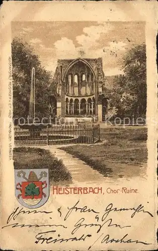 Heisterbach Chor Ruine Wappen Kat. Koenigswinter
