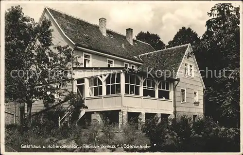 Odenwald Gasthaus Hoehenpension Reussenkreuz