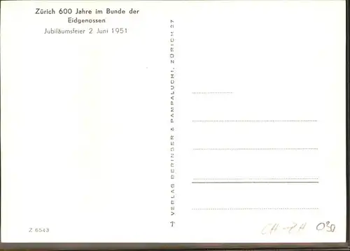 Zuerich 600 Jahre im Bunde der Eidgenossenschaft Bruecke Jubilaeumsfeier 2. Juni 1951 / Zuerich /Bz. Zuerich City