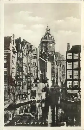 Amsterdam Niederlande Kolk