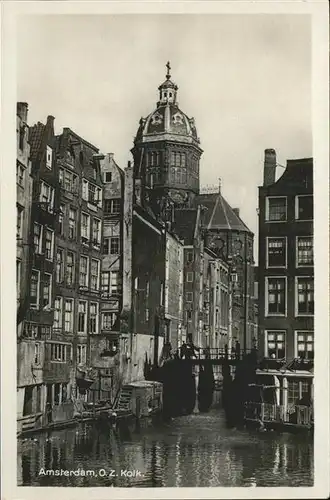 Amsterdam Niederlande Kolk