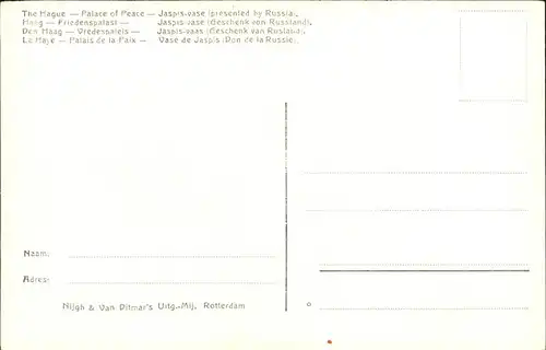 Den Haag Friedenspalast Geschenk Russland