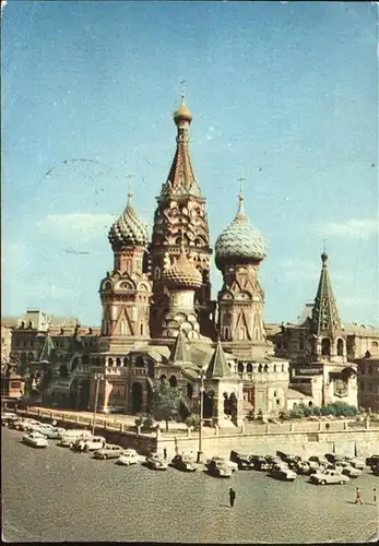 Moskau St. Basil s Cathedral / Russische Foederation /