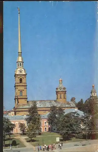 kk12286 Russland Kirche Kategorie.  Alte Ansichtskarten