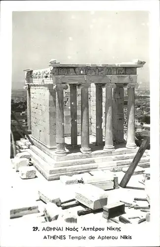 Athen Griechenland Temple de Apterou Nikis Kat. 