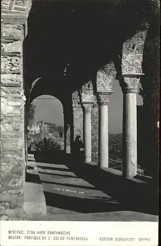 Mystra Portique de L Eglise Pantanassa Mistra Ruinenstadt