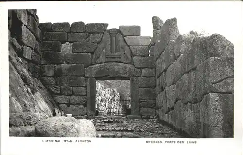 Mykonos Kykladeninsel aegaeis Porte des lions Ruine Kat. 