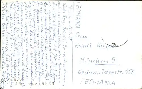 Mycenes Mykene Le tombeau d Agamemnon Kat. Griechenland