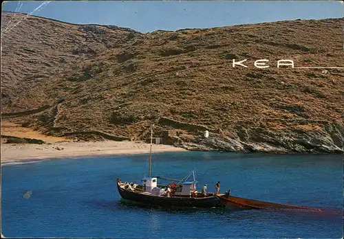 Kea aegaeis Fischerboot Kueste Kat. Kea Kythnos